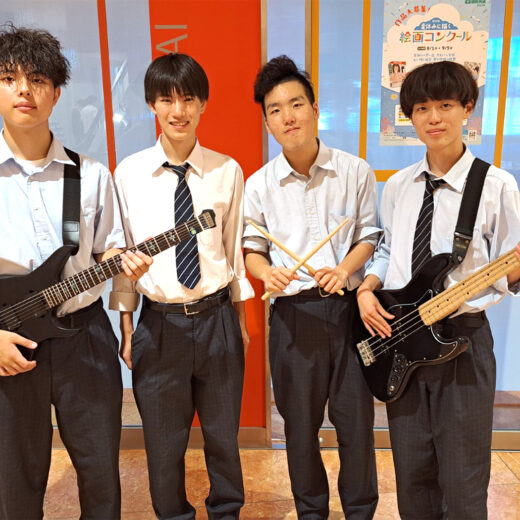 Energia（横浜緑園高校/神奈川県） - MUSIC DAYS